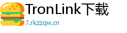 TronLink下载